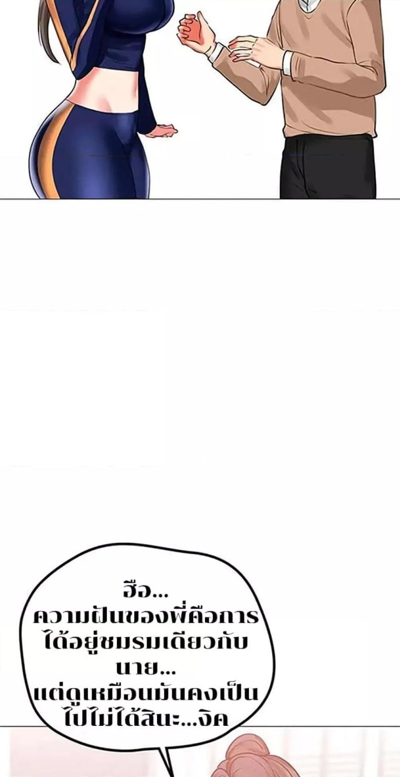 page-30