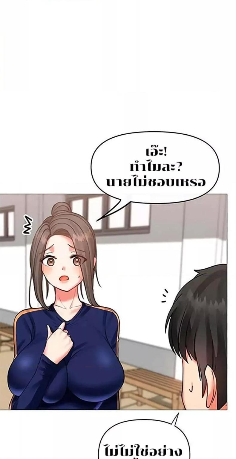 page-28