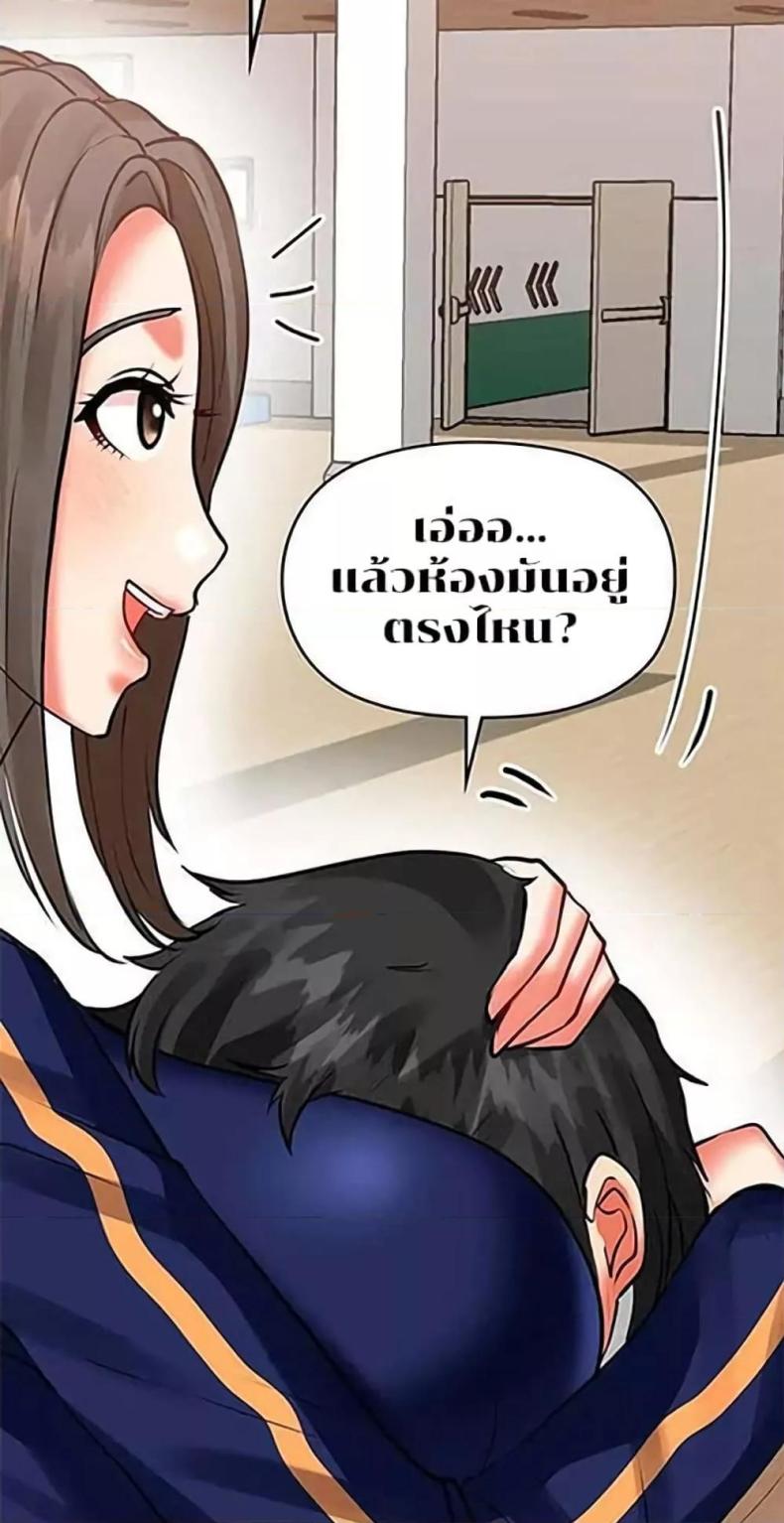 page-34