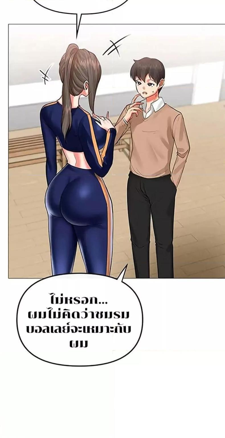 page-27