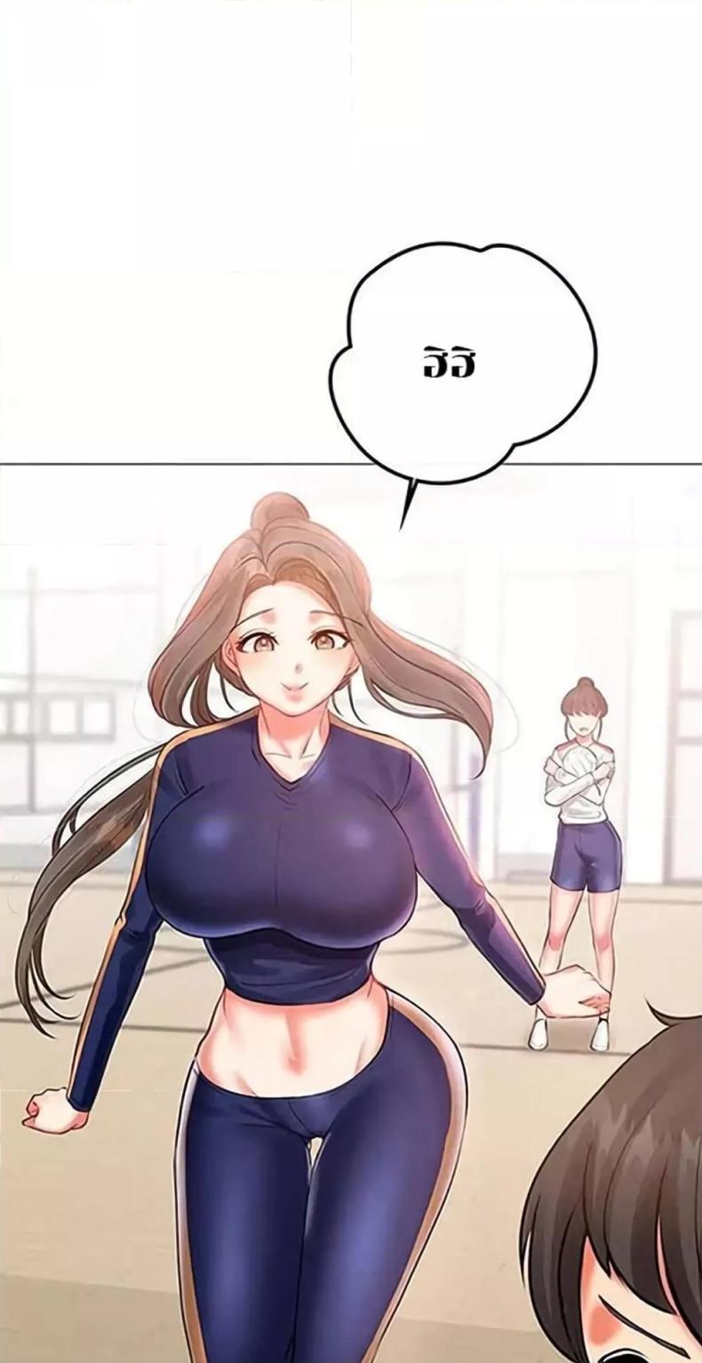 page-25
