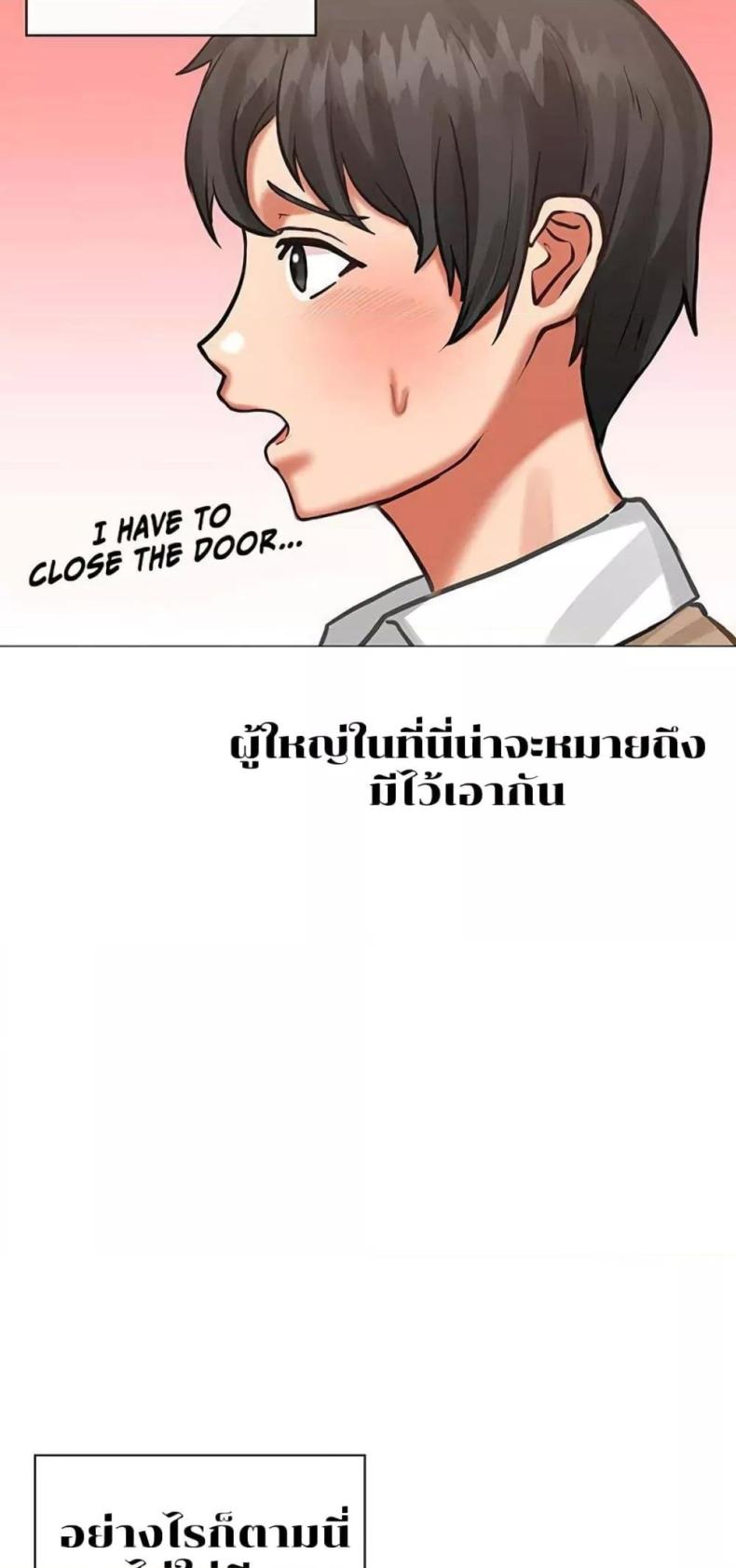 page-17
