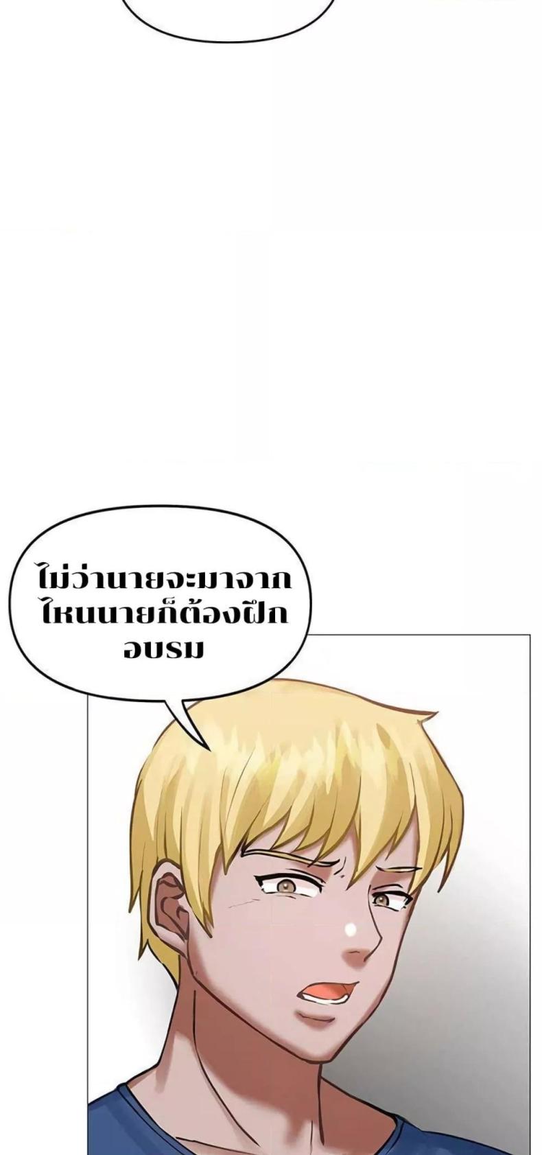 page-36