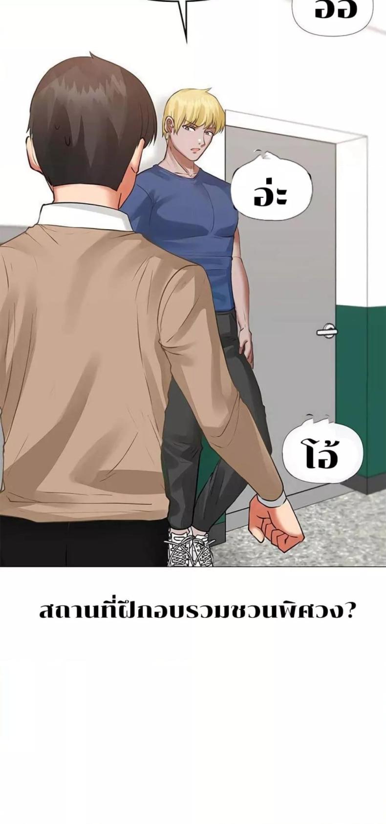 page-39