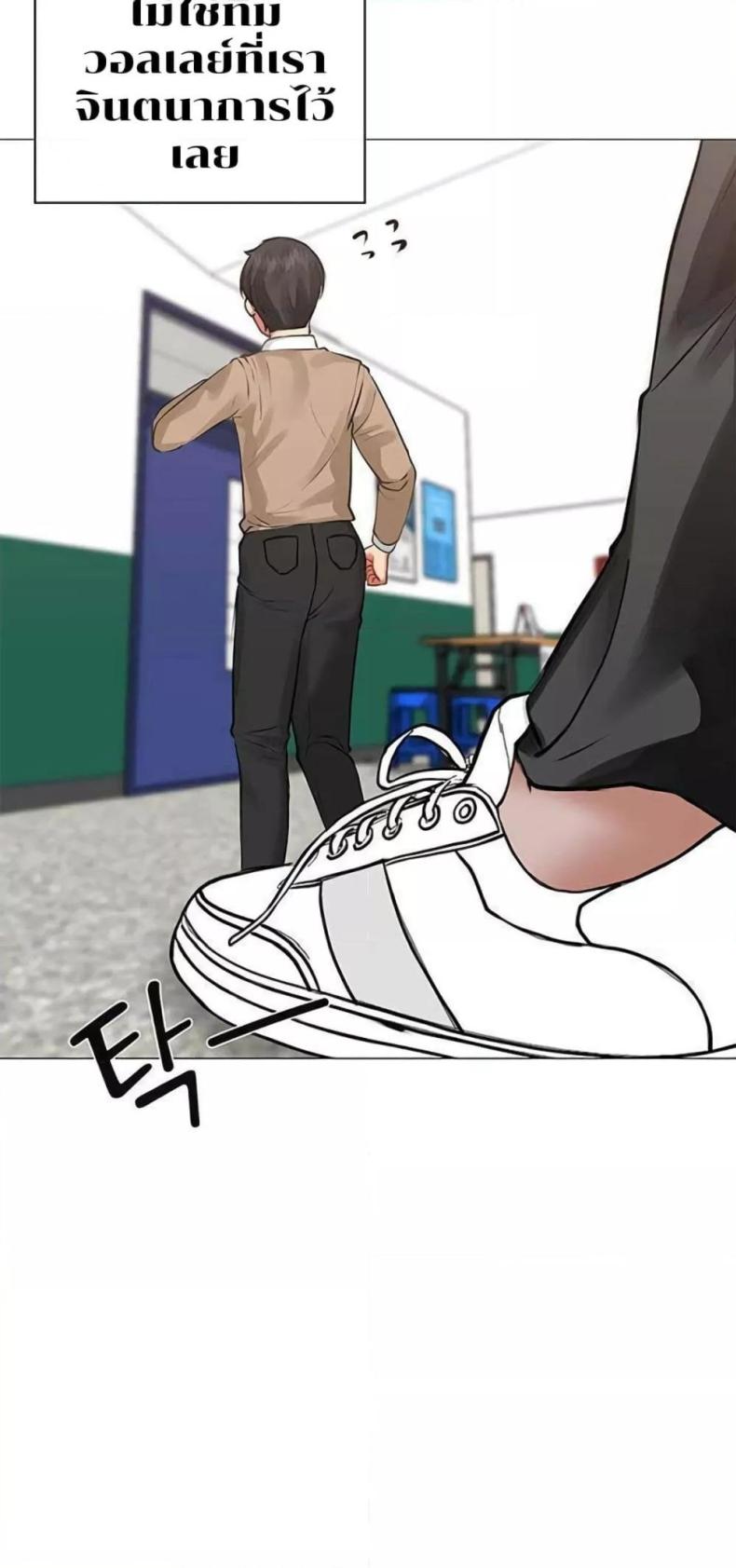 page-18