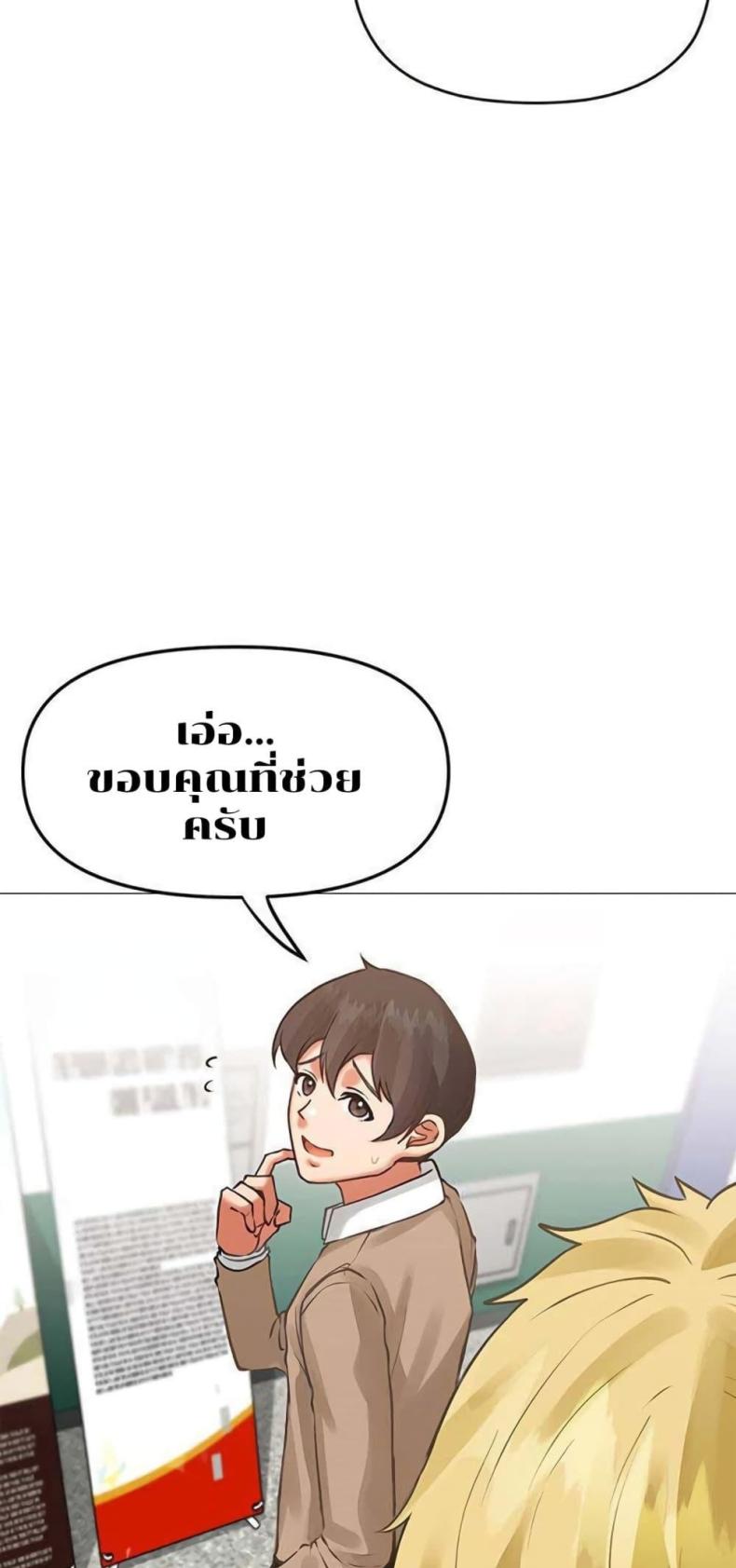 page-21