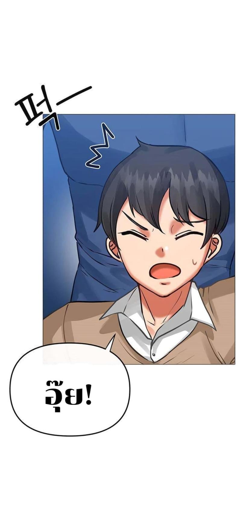 page-19