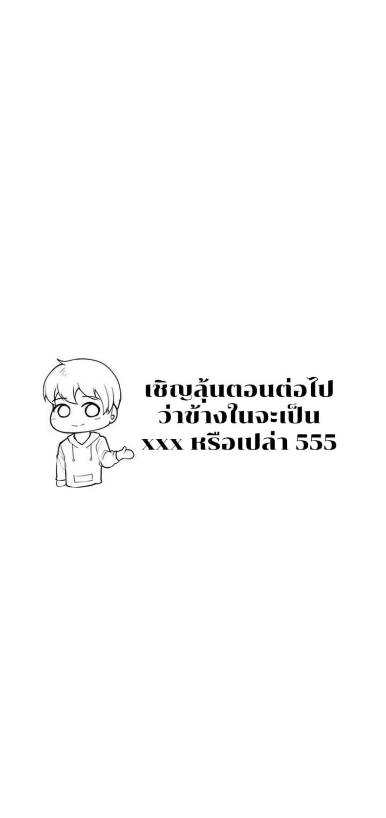 page-40