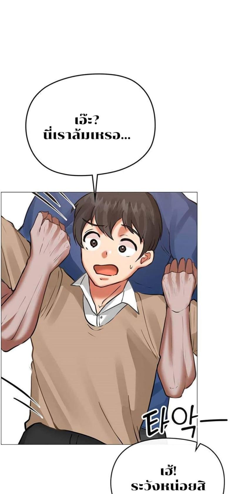 page-20