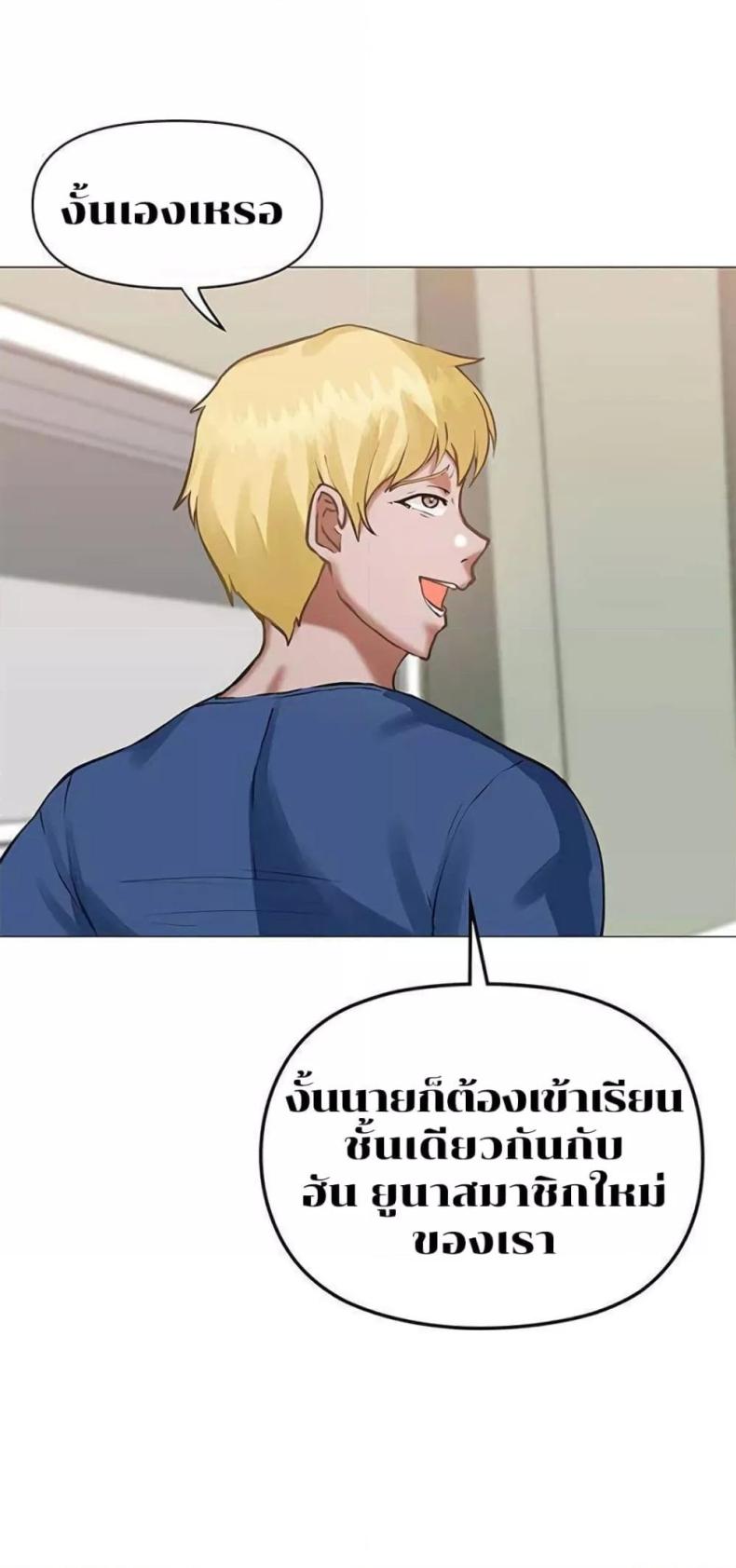 page-29