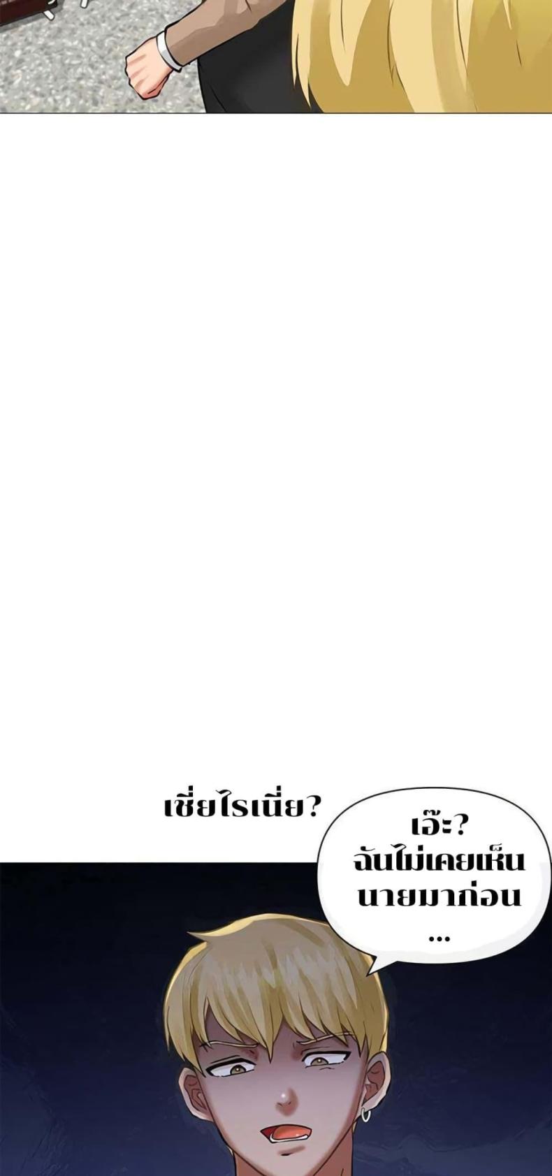 page-22