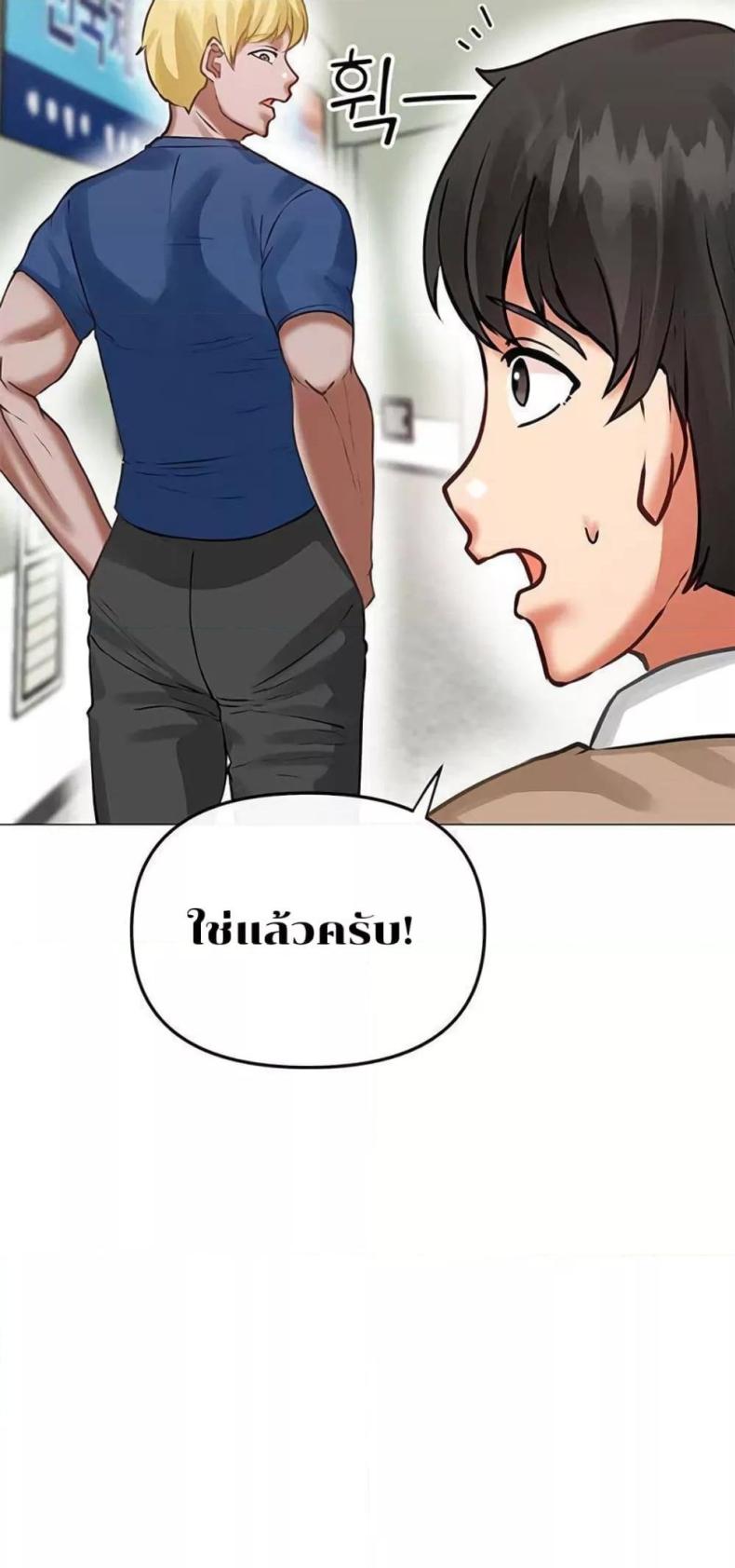 page-28