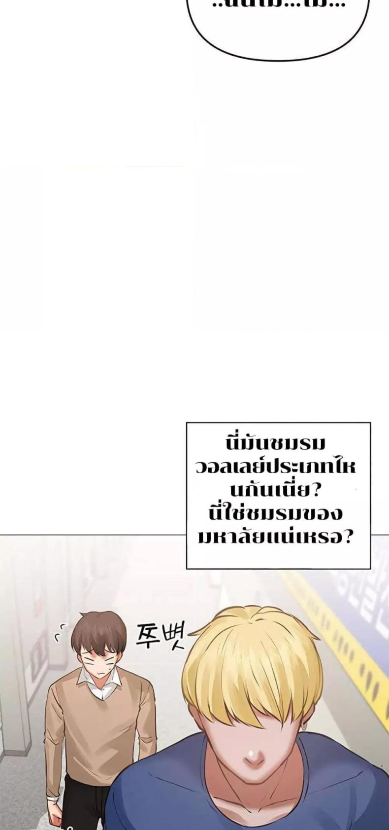 page-26