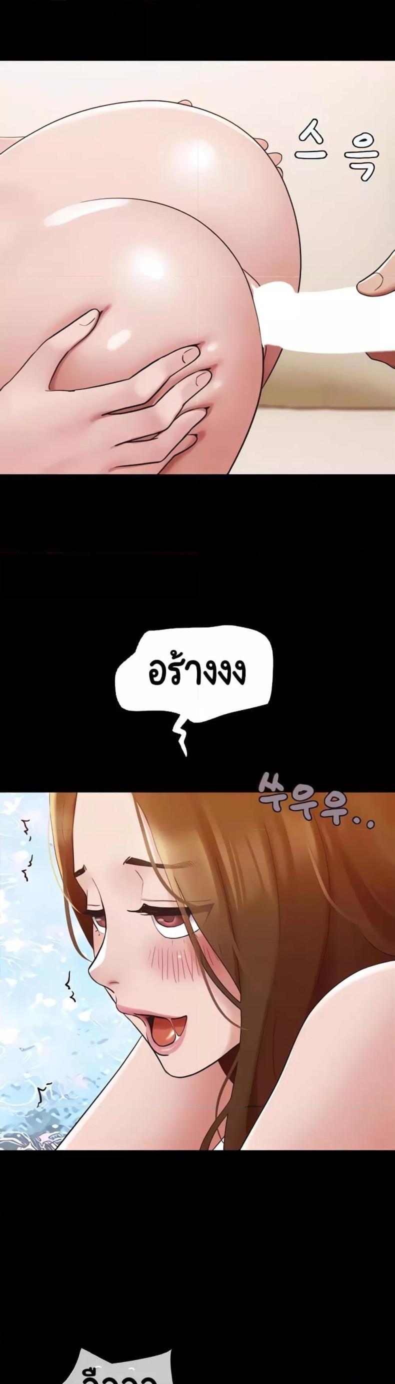 page-36