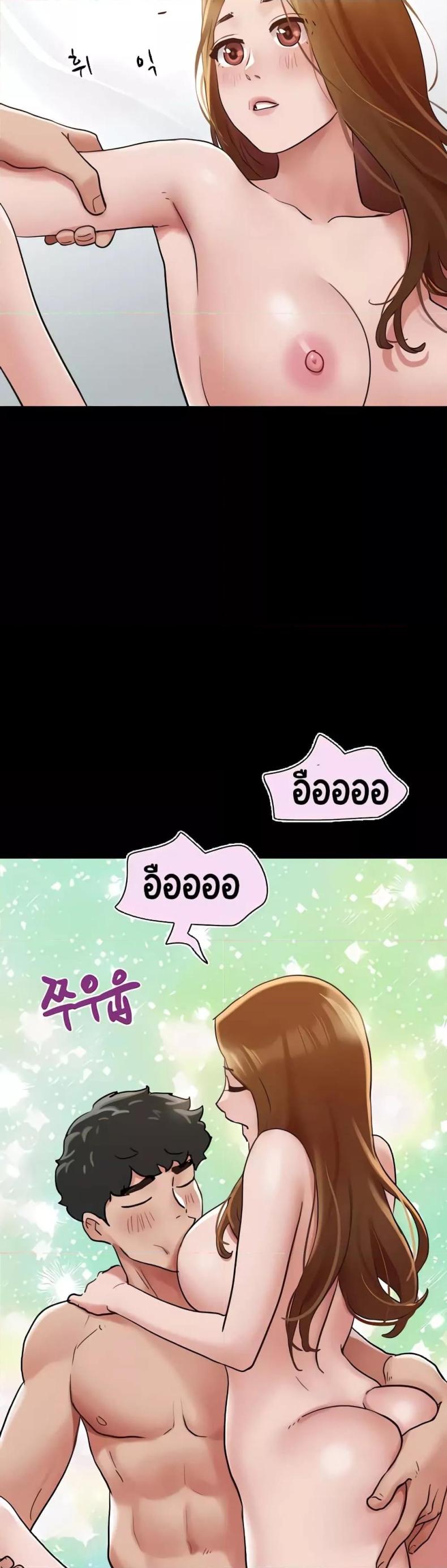 page-27