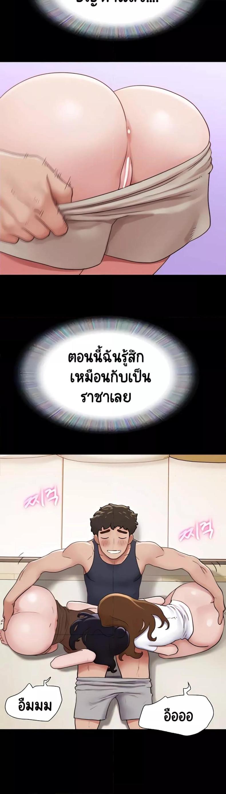 page-13