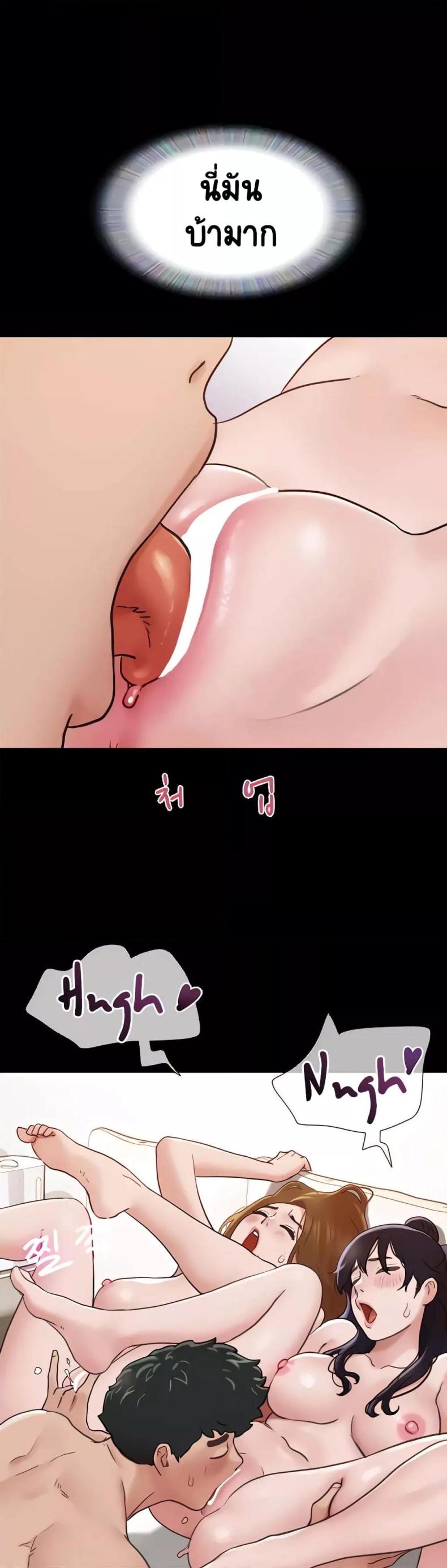 page-18