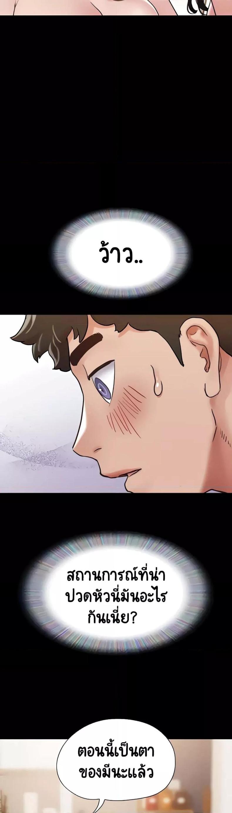 page-34