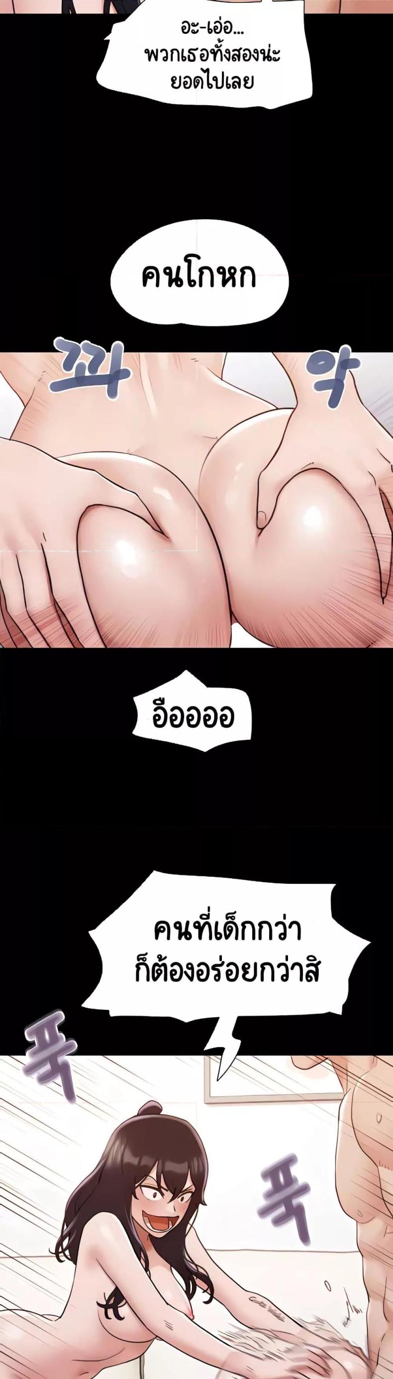 page-40