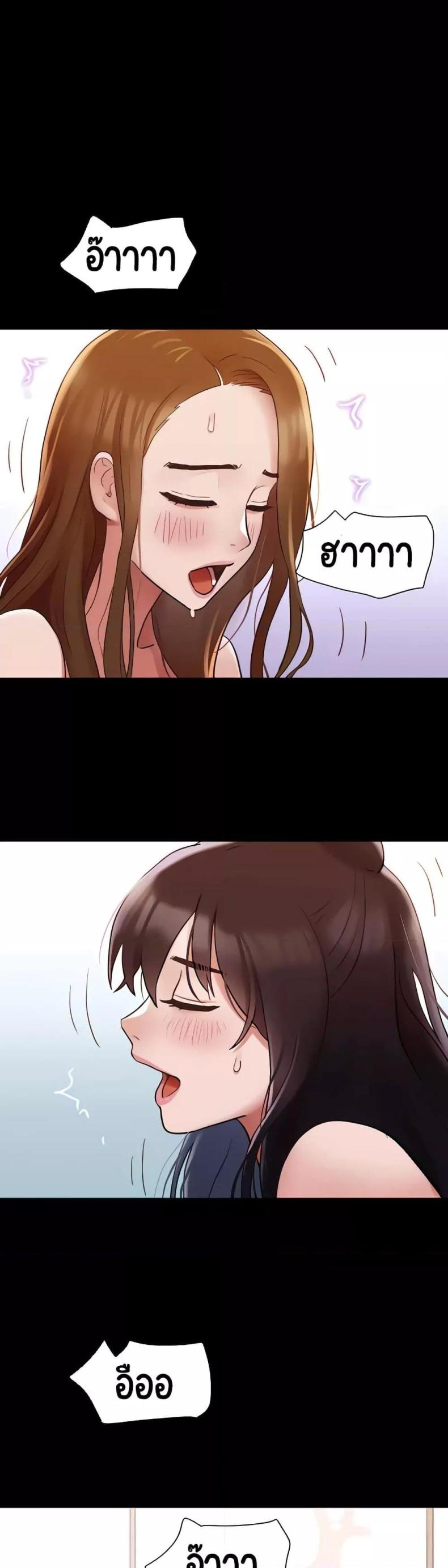page-29