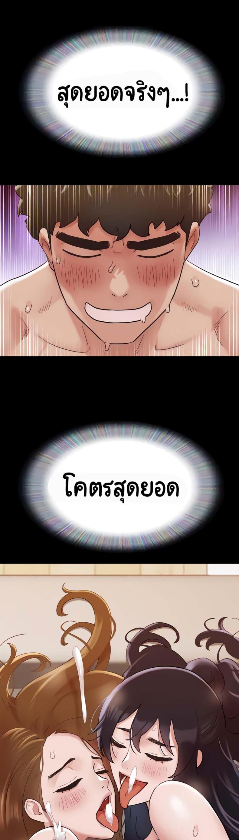 page-49