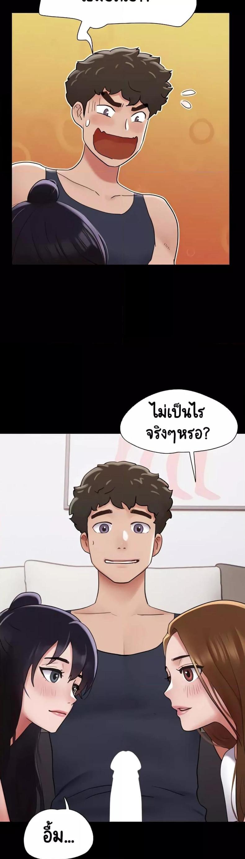 page-3
