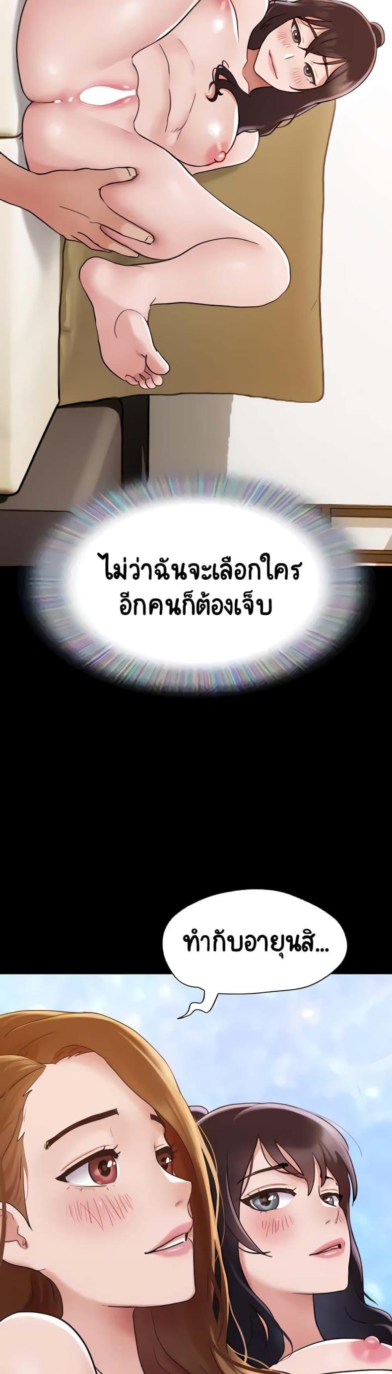 page-22