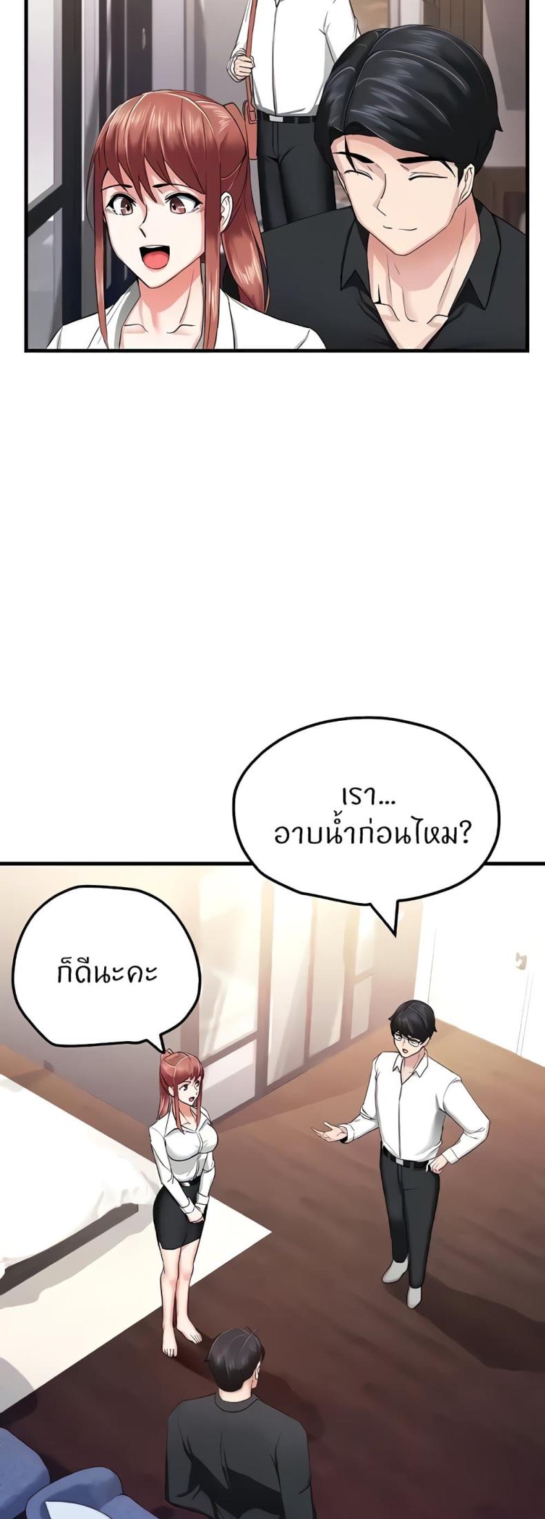 page-40