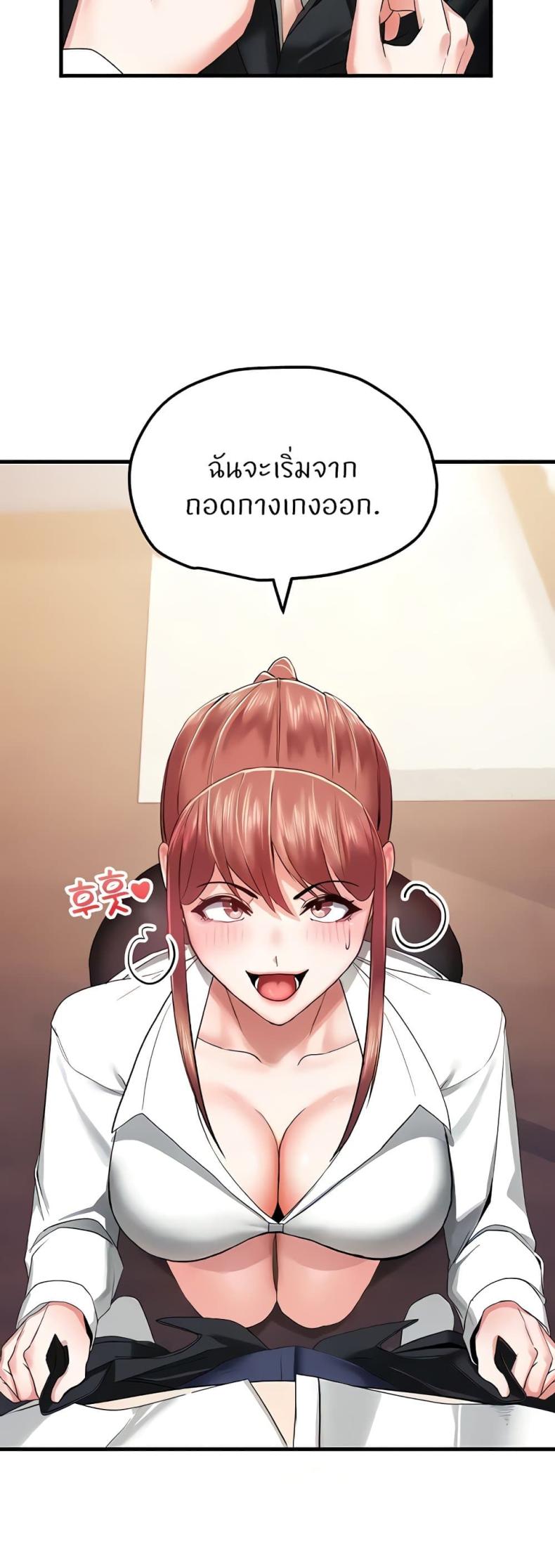 page-45