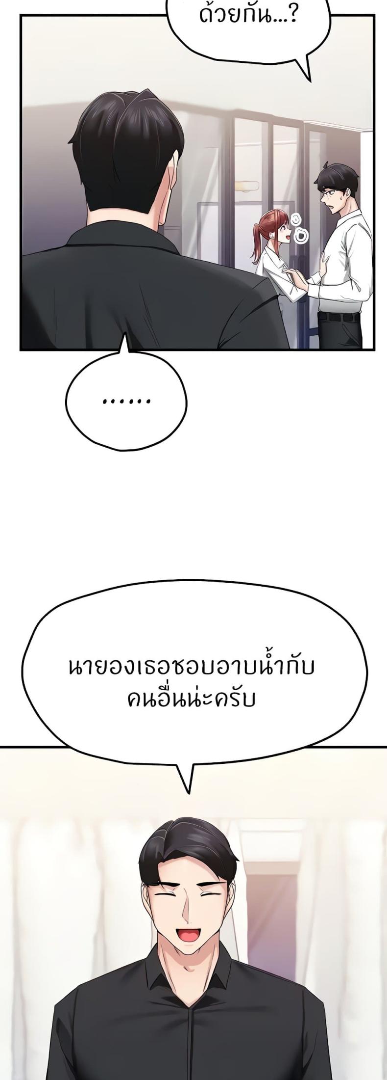 page-43