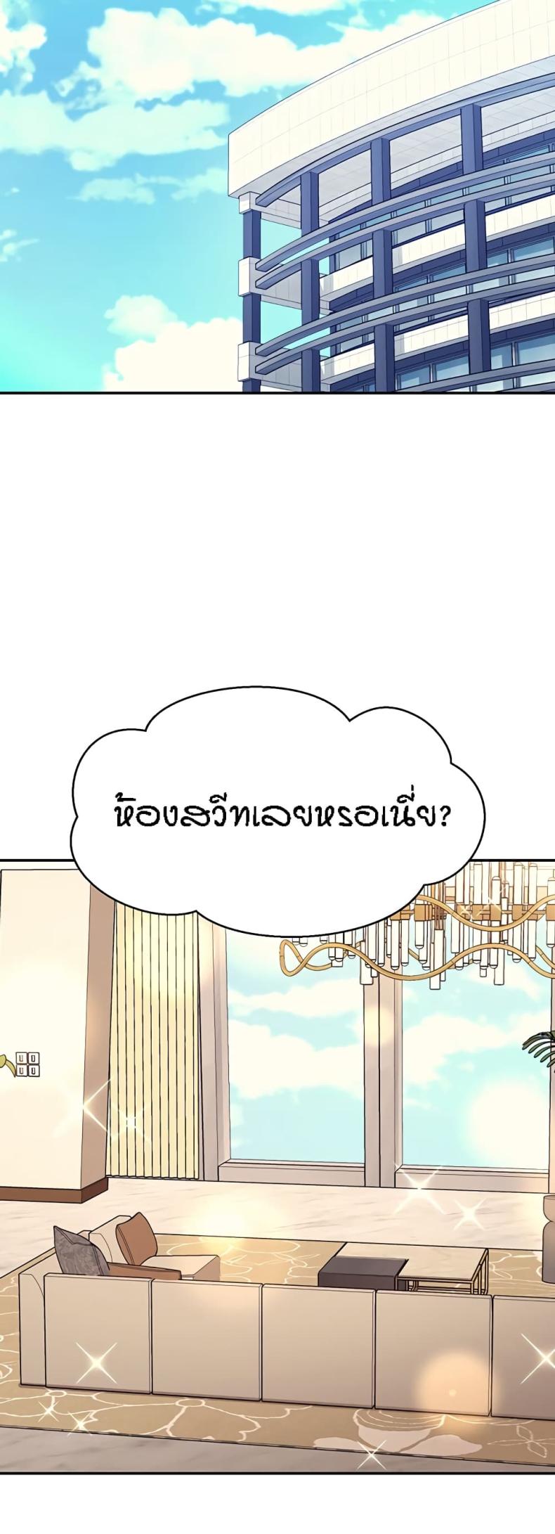 page-40