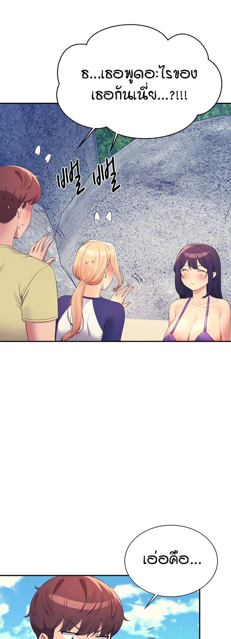 page-30