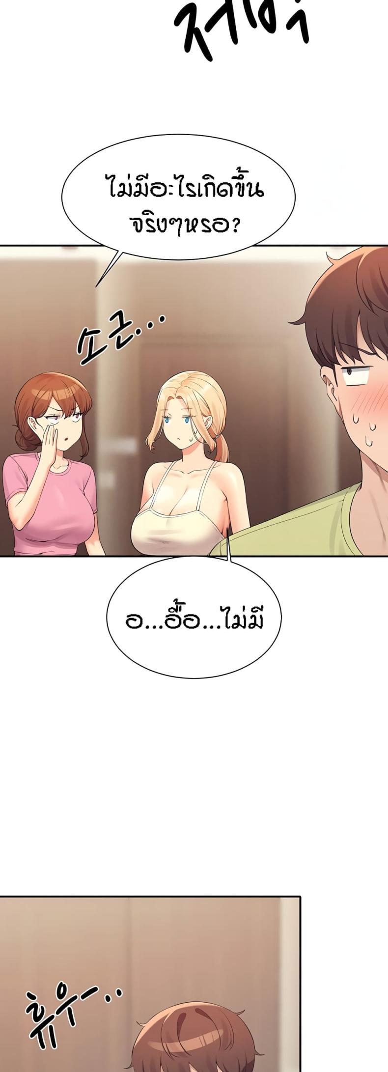 page-35