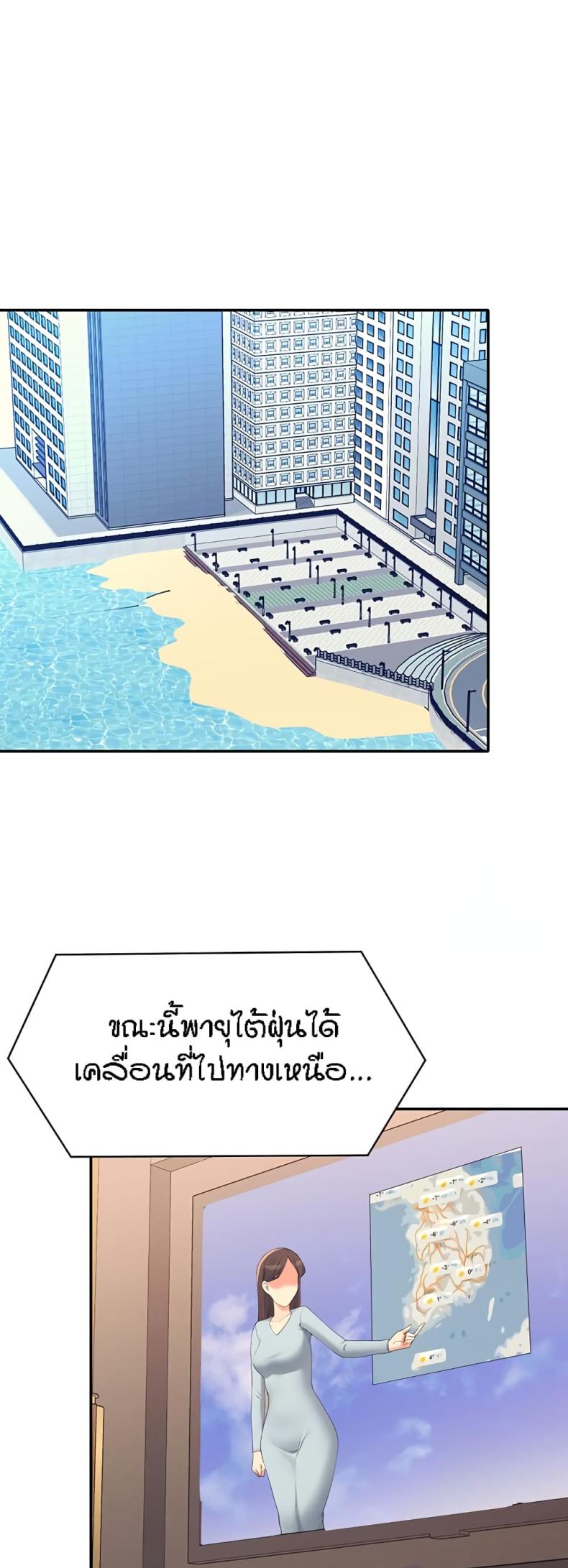 page-46
