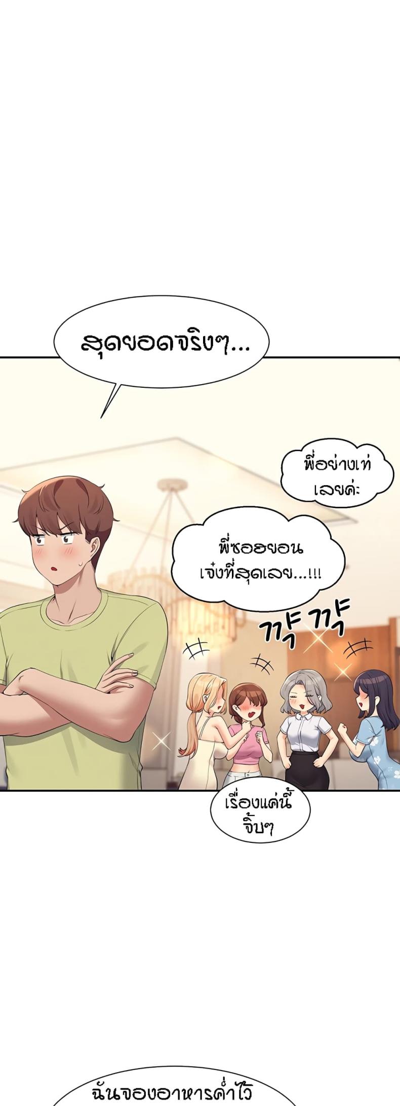 page-41