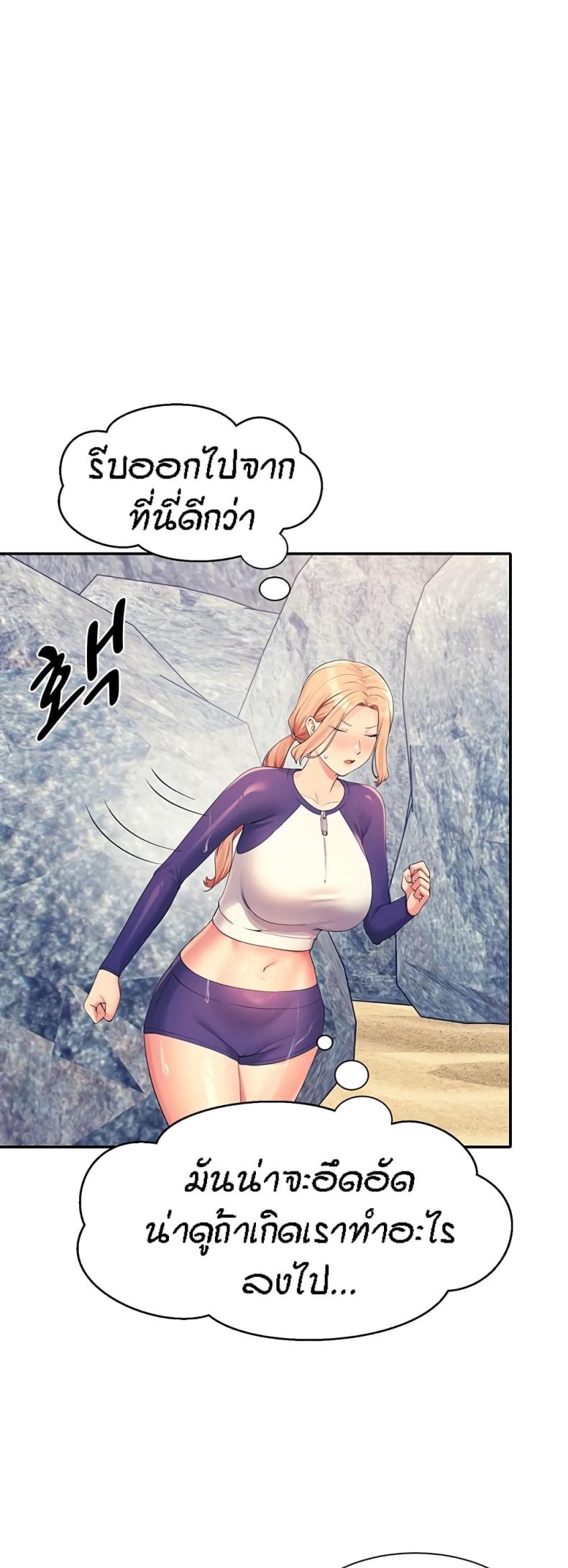 page-21