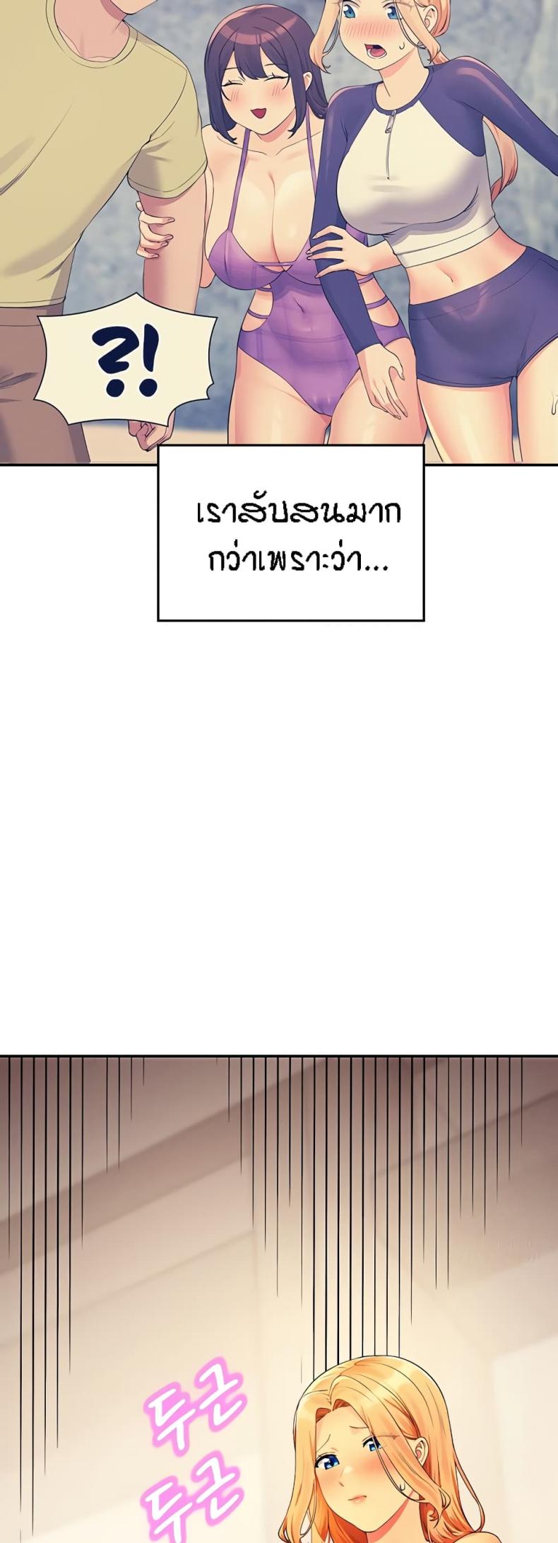page-50