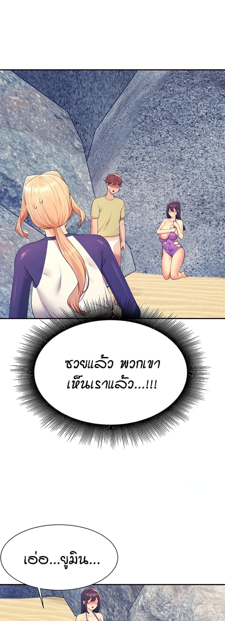 page-24