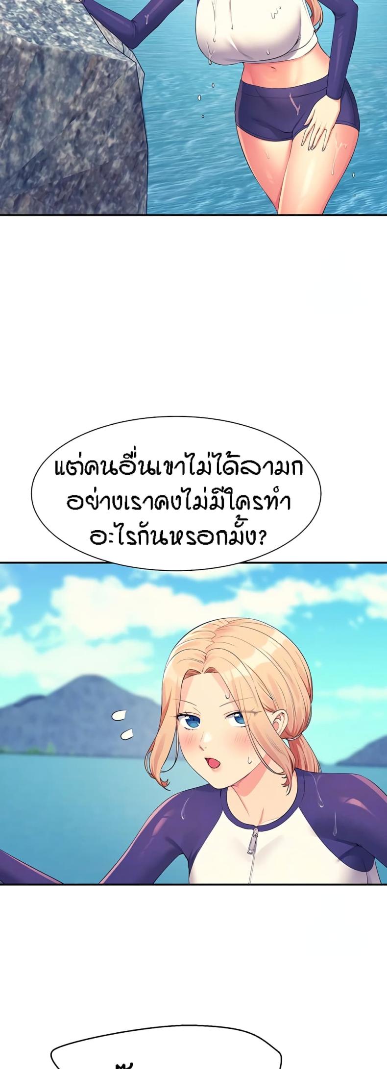 page-14