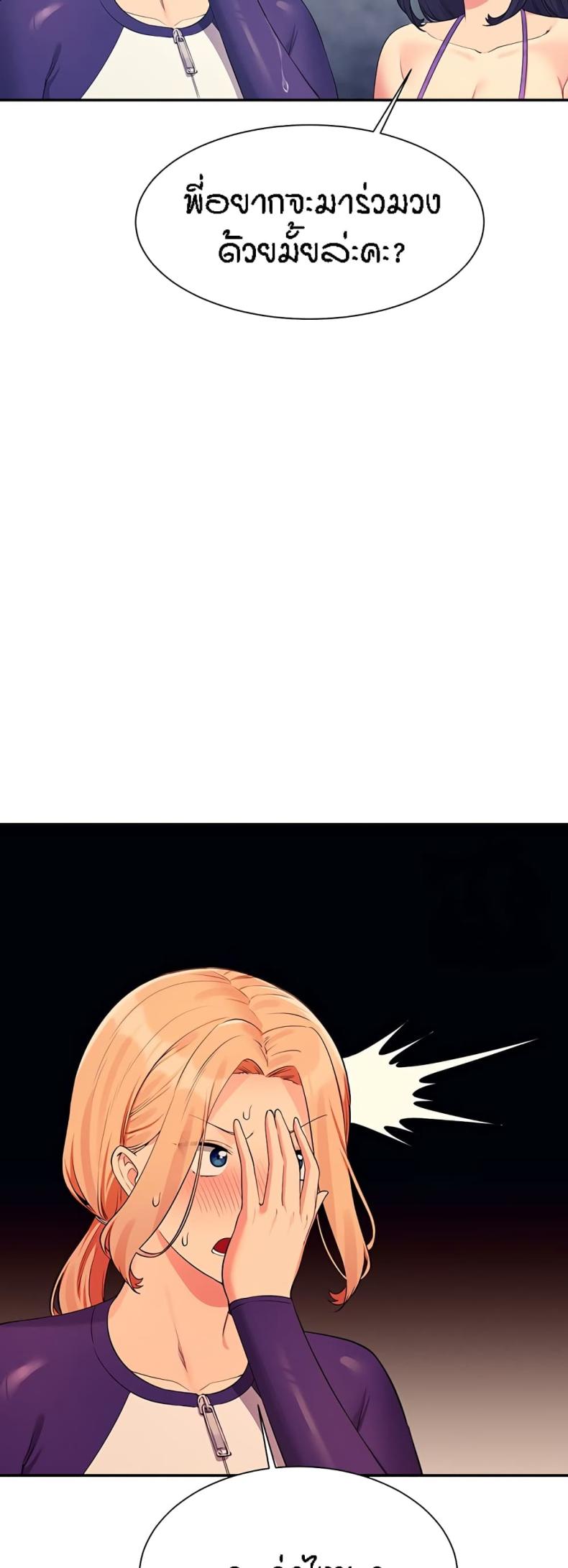 page-28