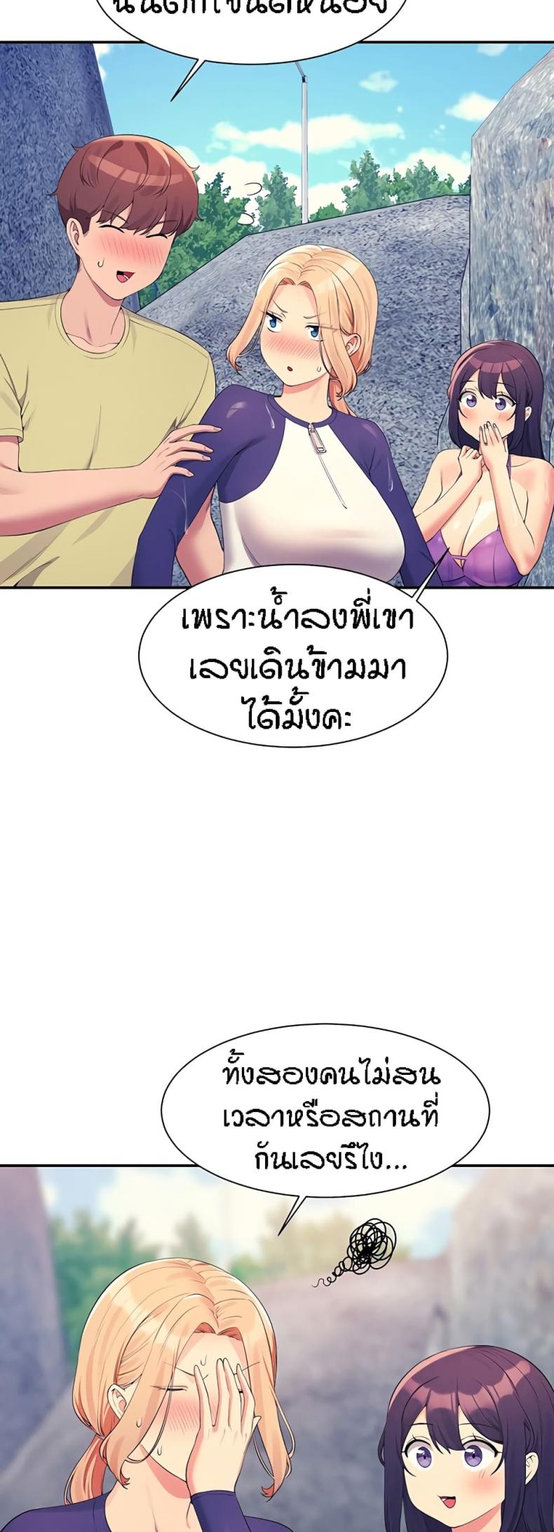 page-27