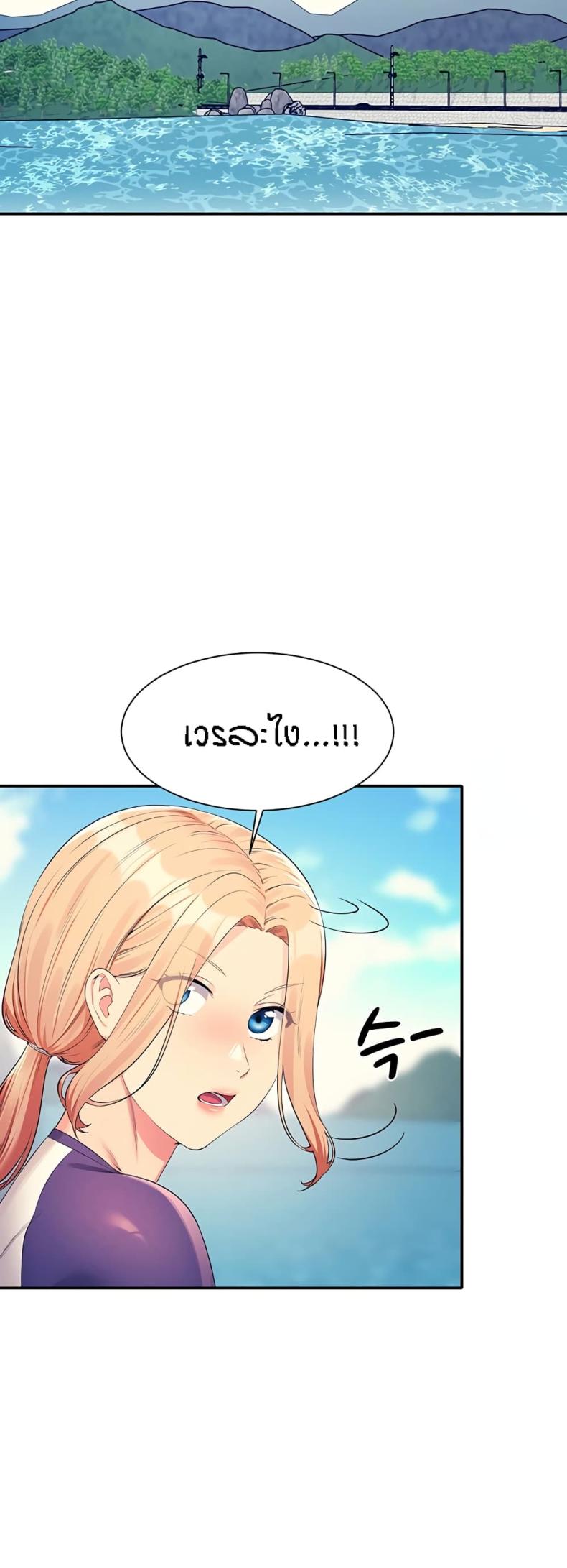 page-23