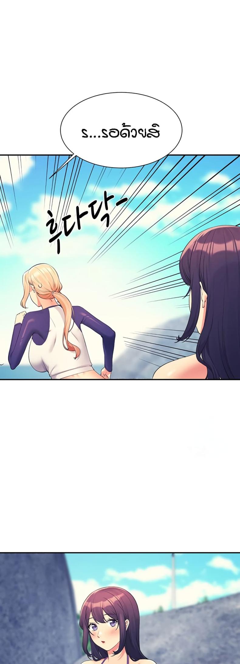 page-32