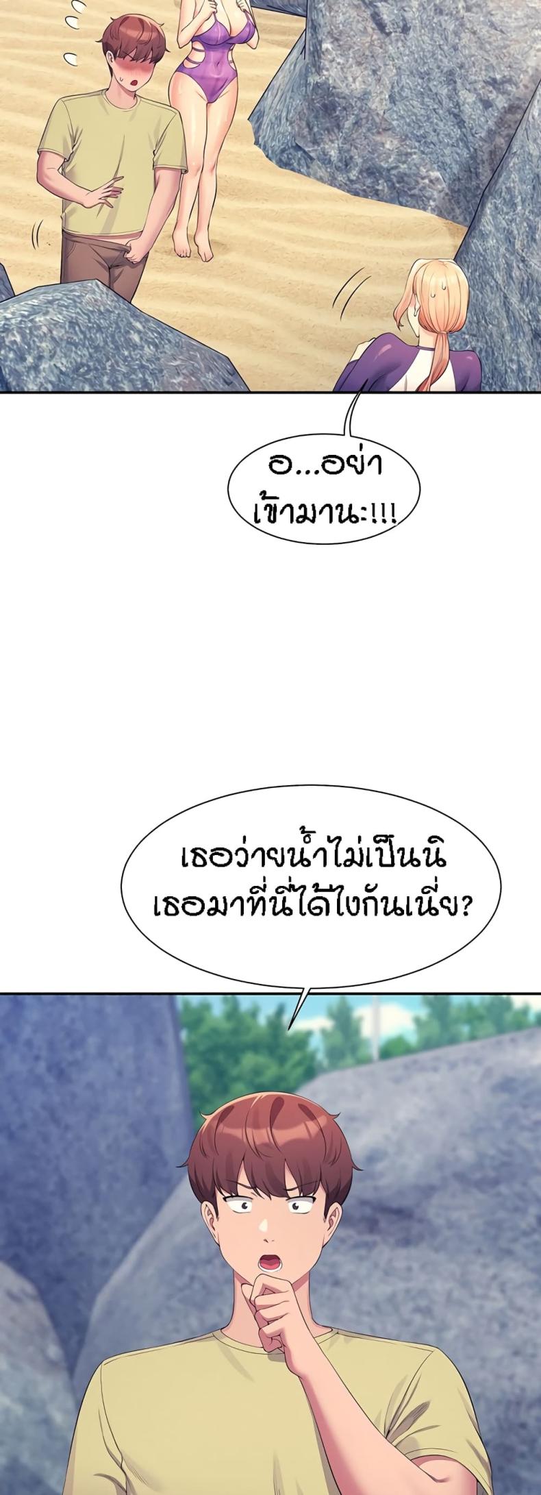 page-25
