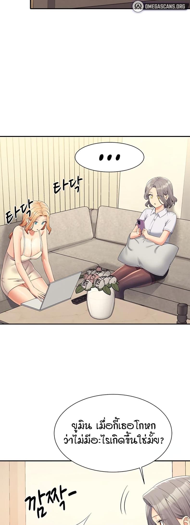 page-47