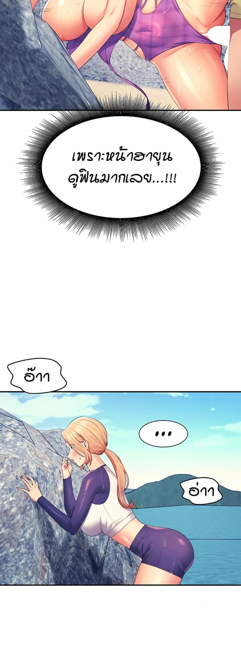page-19