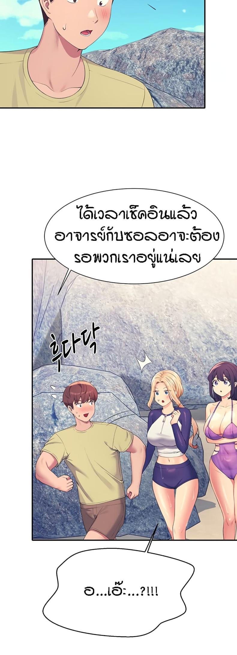 page-31