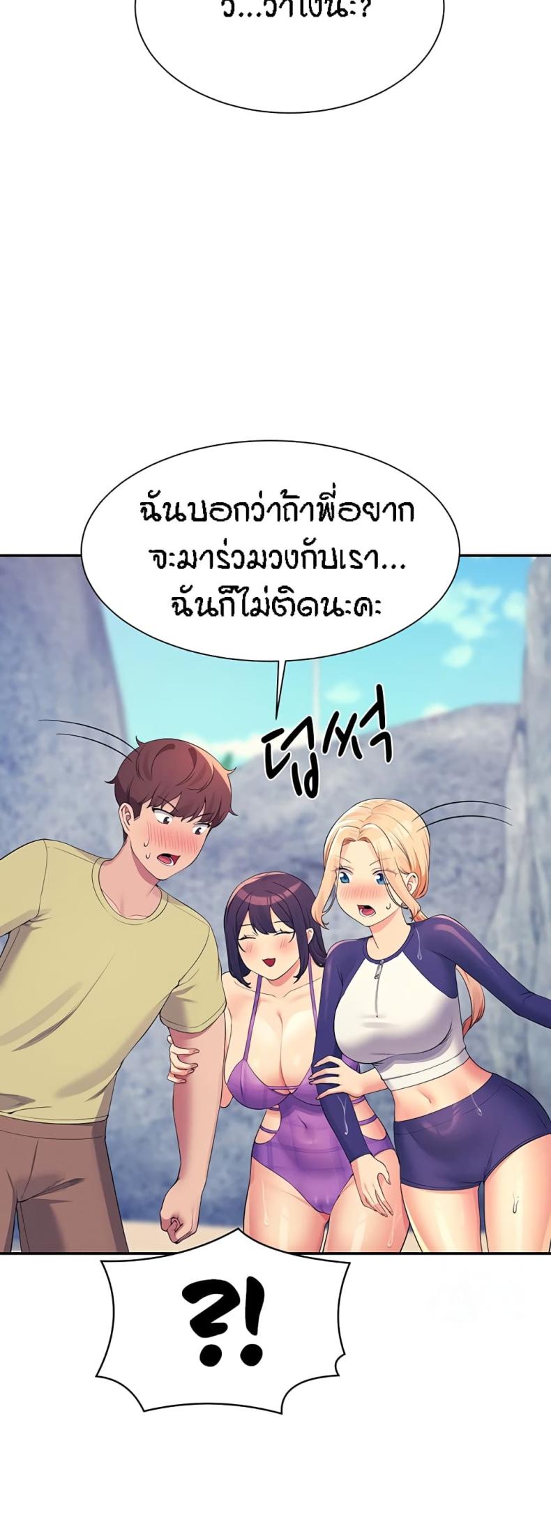 page-29