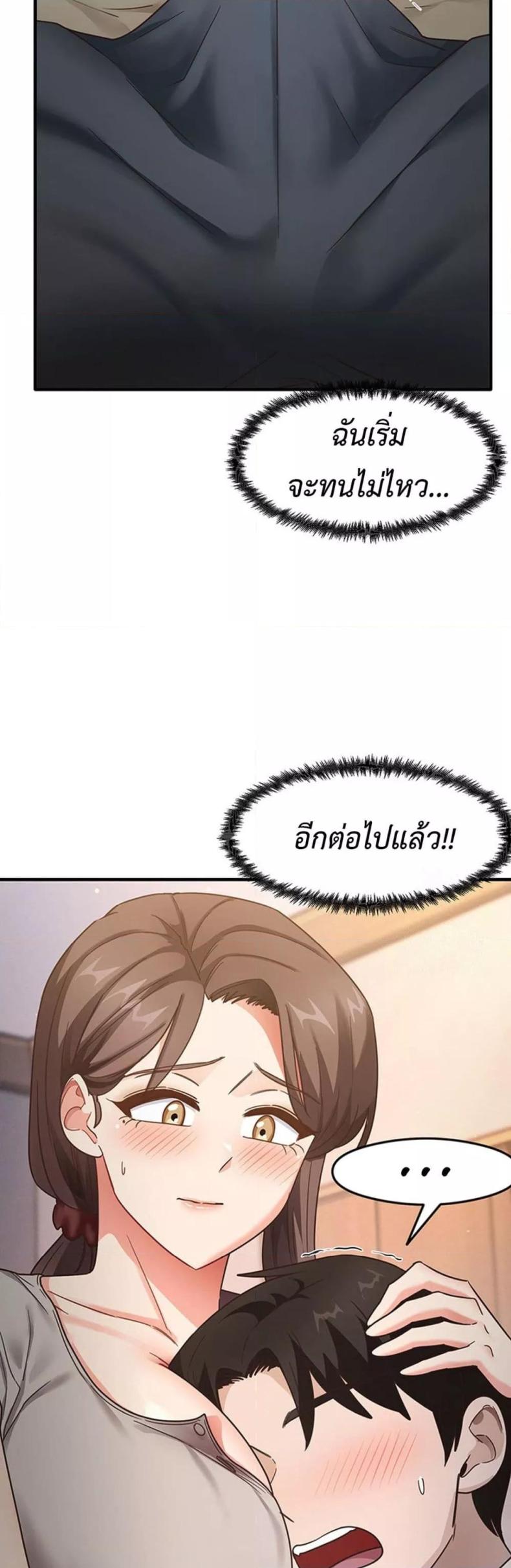 page-40
