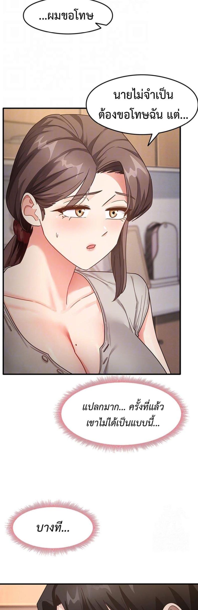 page-15